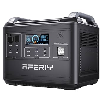 AFERIY 大容量 1248Whポータブル電源 AFERIY ポータブル電源1200W 出力, 大容量 1248Wh 家庭