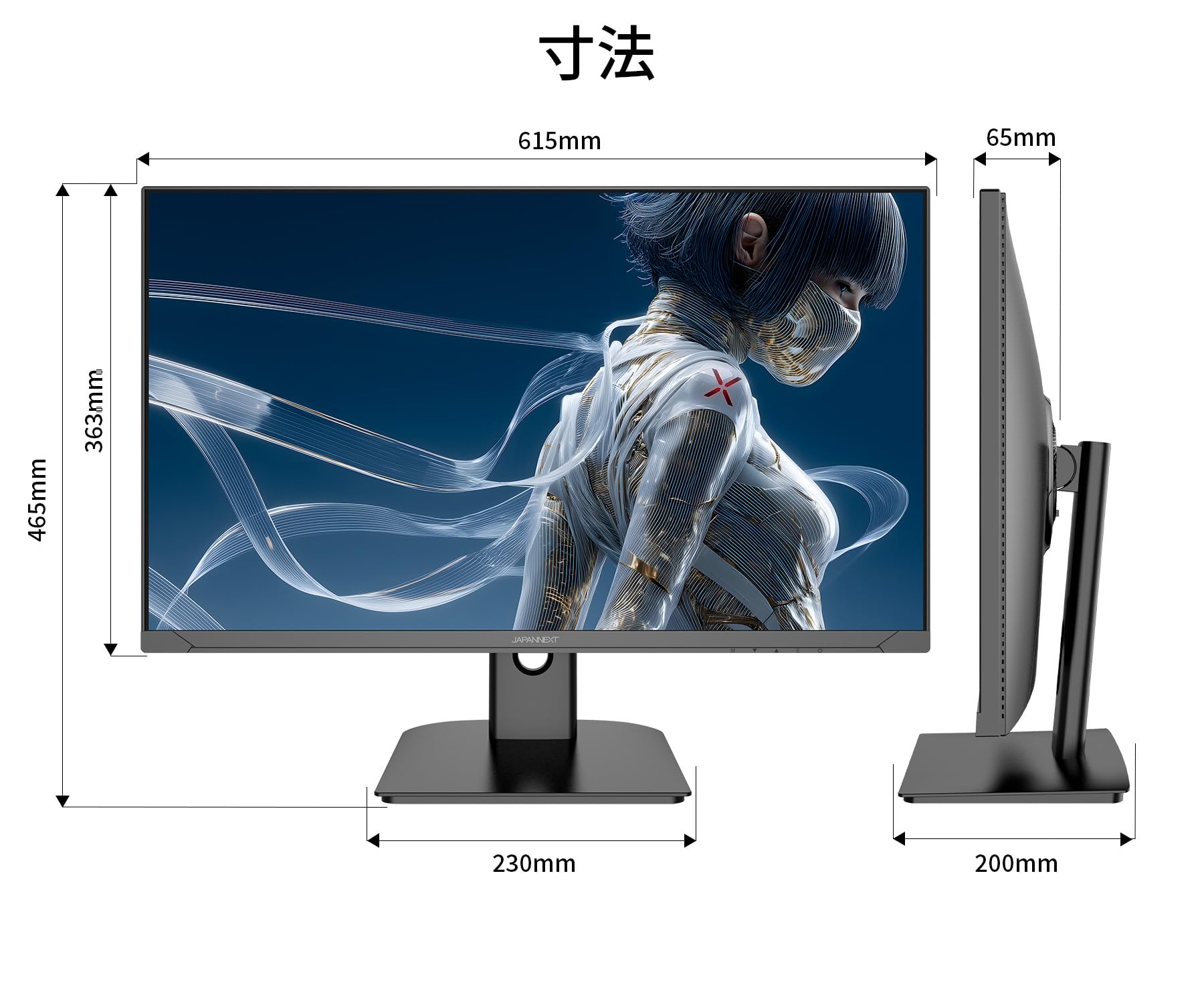 27インチゲーミングモニターMINIFIRE120HzIPSパネル2025年製 Amazon.co.jp: 【ECサイト限定】JAPANNEXT 27インチ IPSパネル搭載