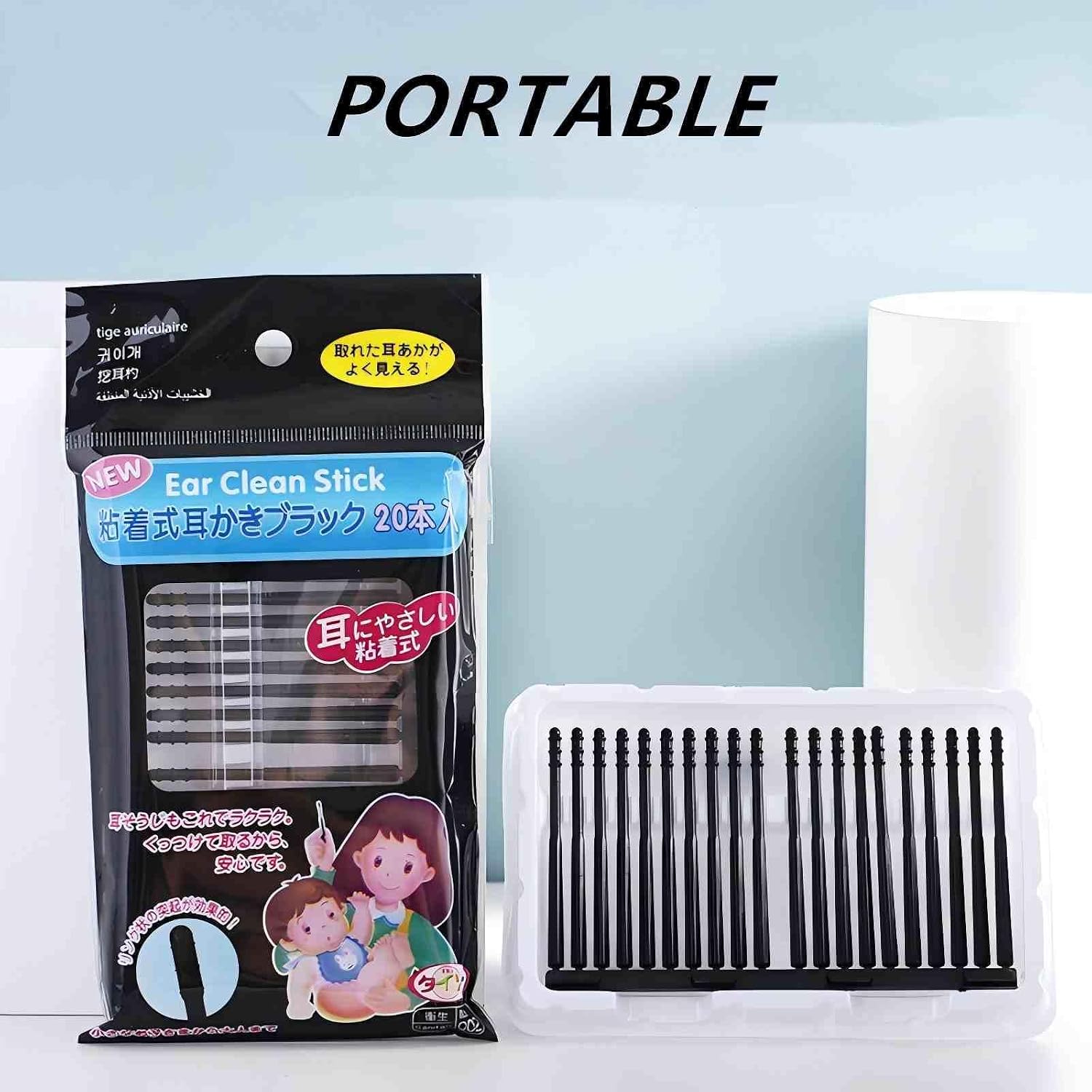120Pcs Disposable Adhesive Ear Digging Stick for Children's Safety Ear Cleaner for Adult Spiral Ear wax removal Ear Scoop Earwax Remover Tool with Dust cover packaging