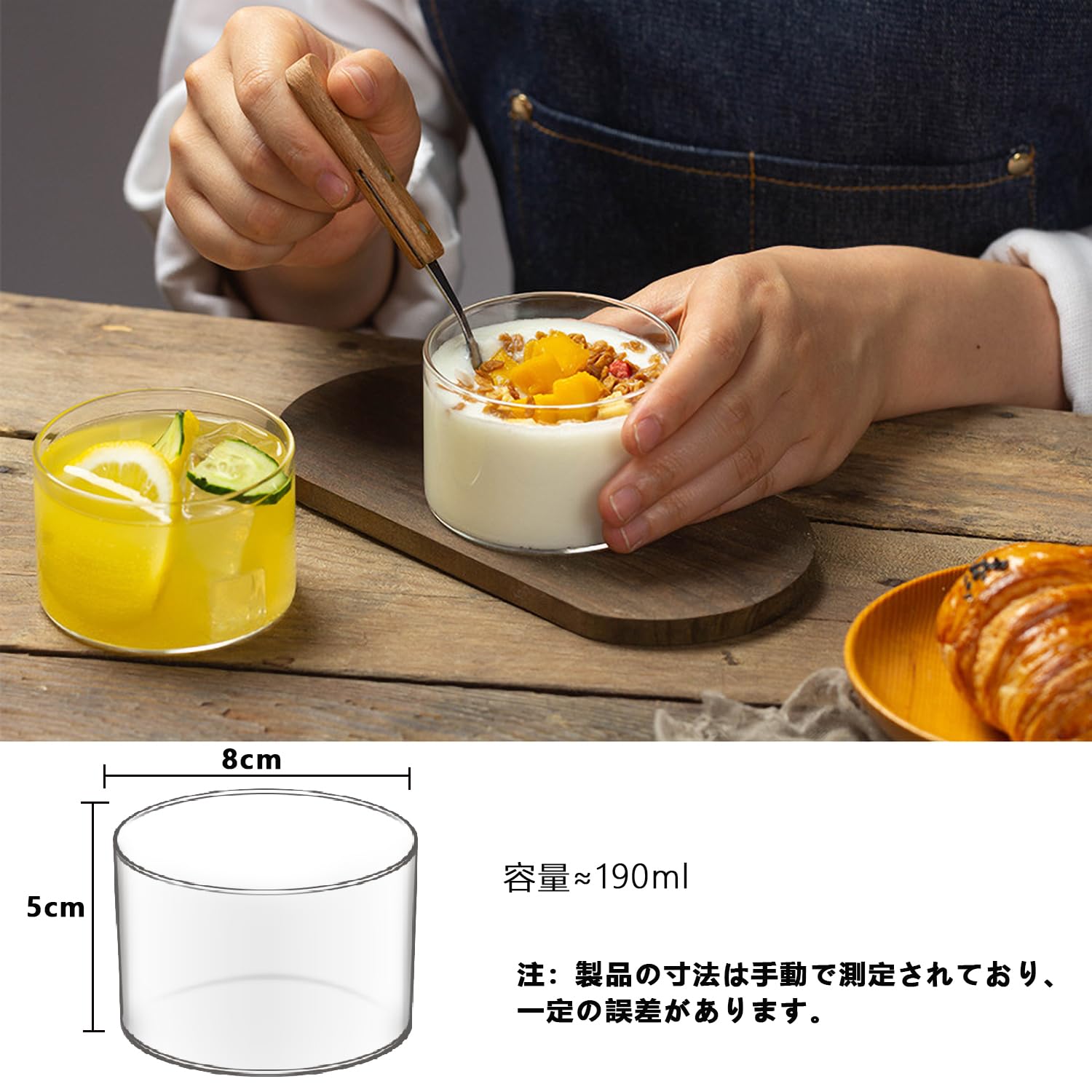 Amazon | ESTVLB プリンカップ 耐熱 ガラス製 190ml 繰り返し使え