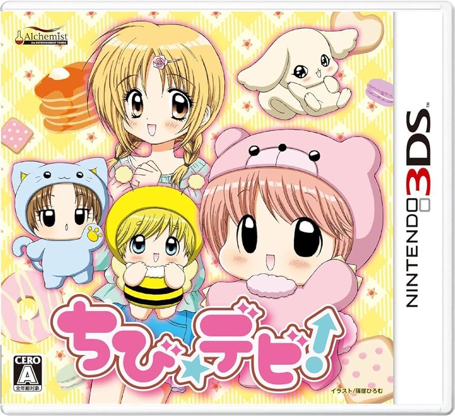 ちび☆デビ！ Amazon.co.jp: ちび☆デビ! (1) (ちゃおフラワーコミックス