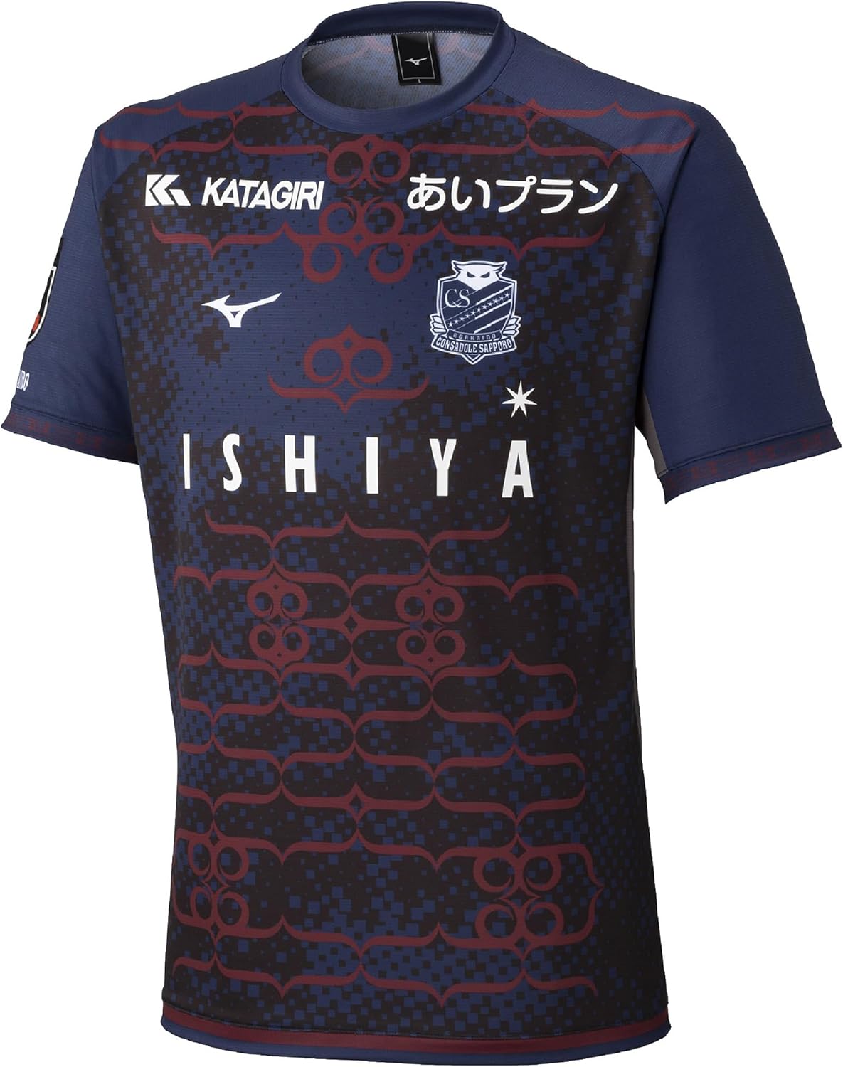 アーセナル ØDEGAARD 8番 ユニフォーム 2024-25 Arsenal Authentic