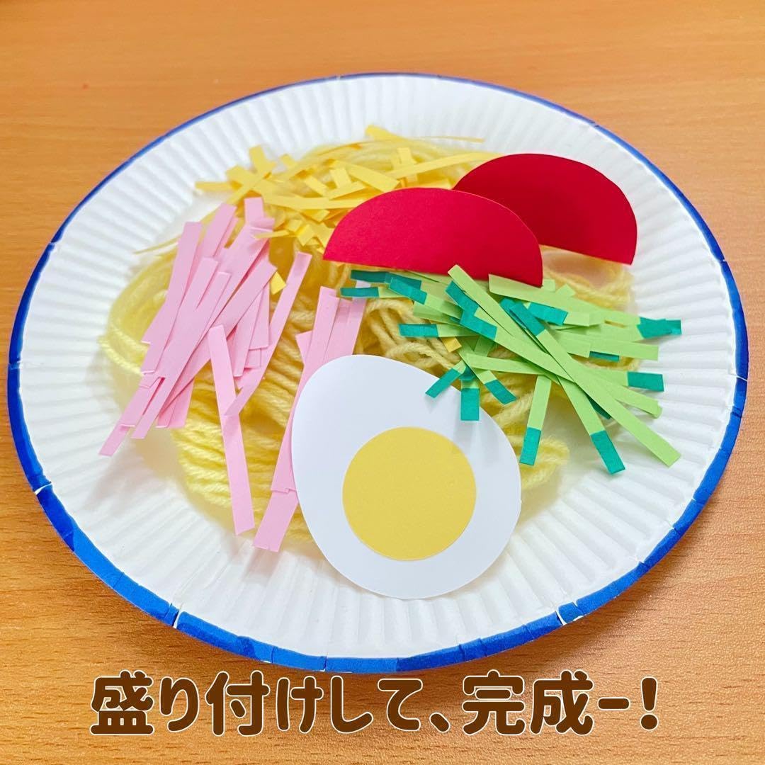 Amazon | 冷やし中華 製作キット制作 夏祭り 縁日 保育 幼稚園お店屋