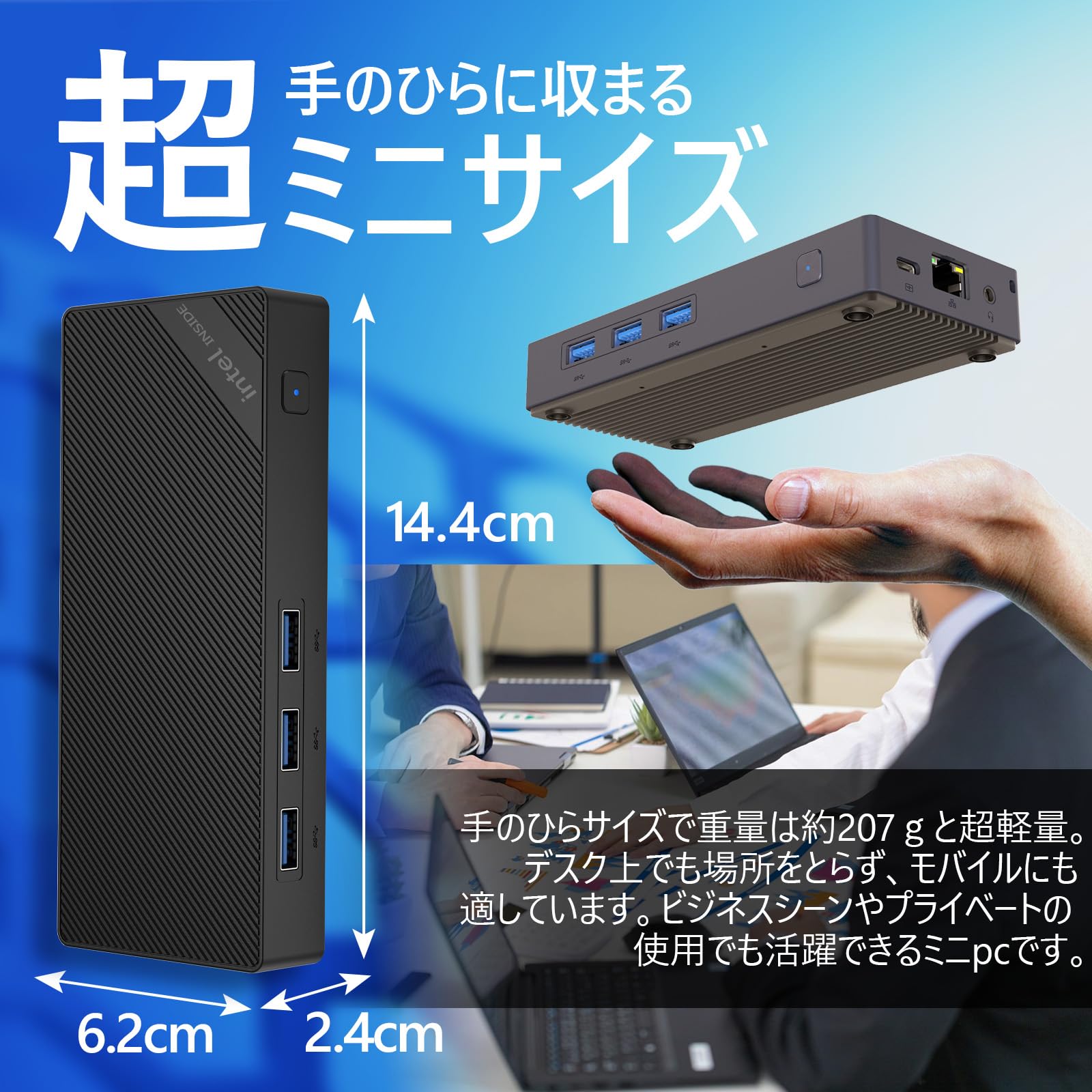 Amazon.co.jp: Skynew ミニpc インテル N150 12GB LPDDR5 小型 軽量 省