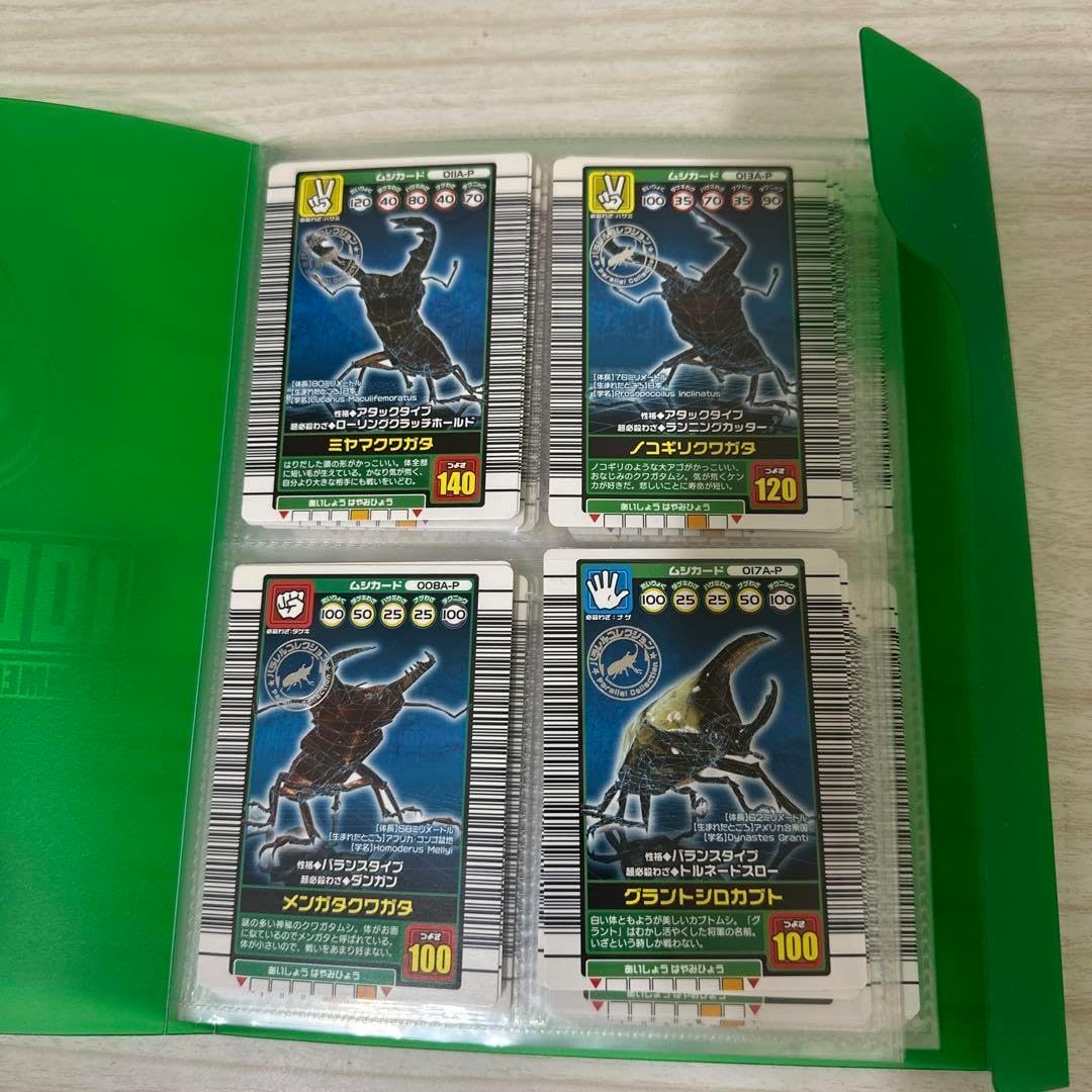 まとめ売り 【極美品】旧ムシキングパラレルコレクション76枚セット