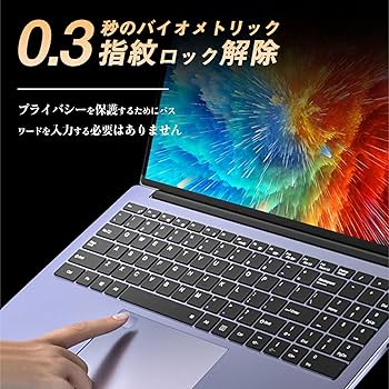 ノートパソコン 2.5K液晶IPS インテルCeleron N5095 16G Amazon.co.jp: ESBOOK ノートパソコン 2.5K液晶IPS (2560x 1440