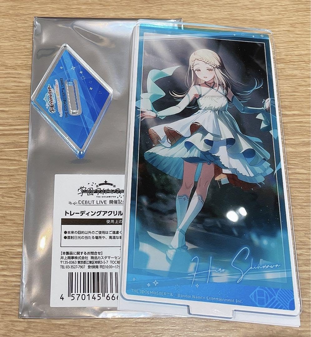 篠澤広 ビッグアクリルスタンド スイパラ　学マス　おまけ付き Amazon.co.jp: 学マス スイパラ トレーディングアクリルスタンド 篠澤