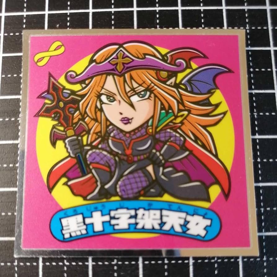 ビックリマン　十字架天女　黒十字架天 アニメ「ビックリメン」公式 on X: 