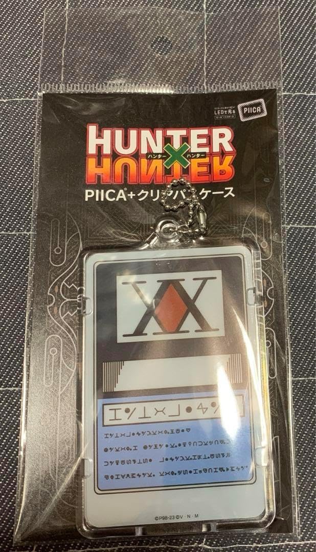 HUNTER × HUNTER ライセンス PI ICAクリアパスケース HUNTER