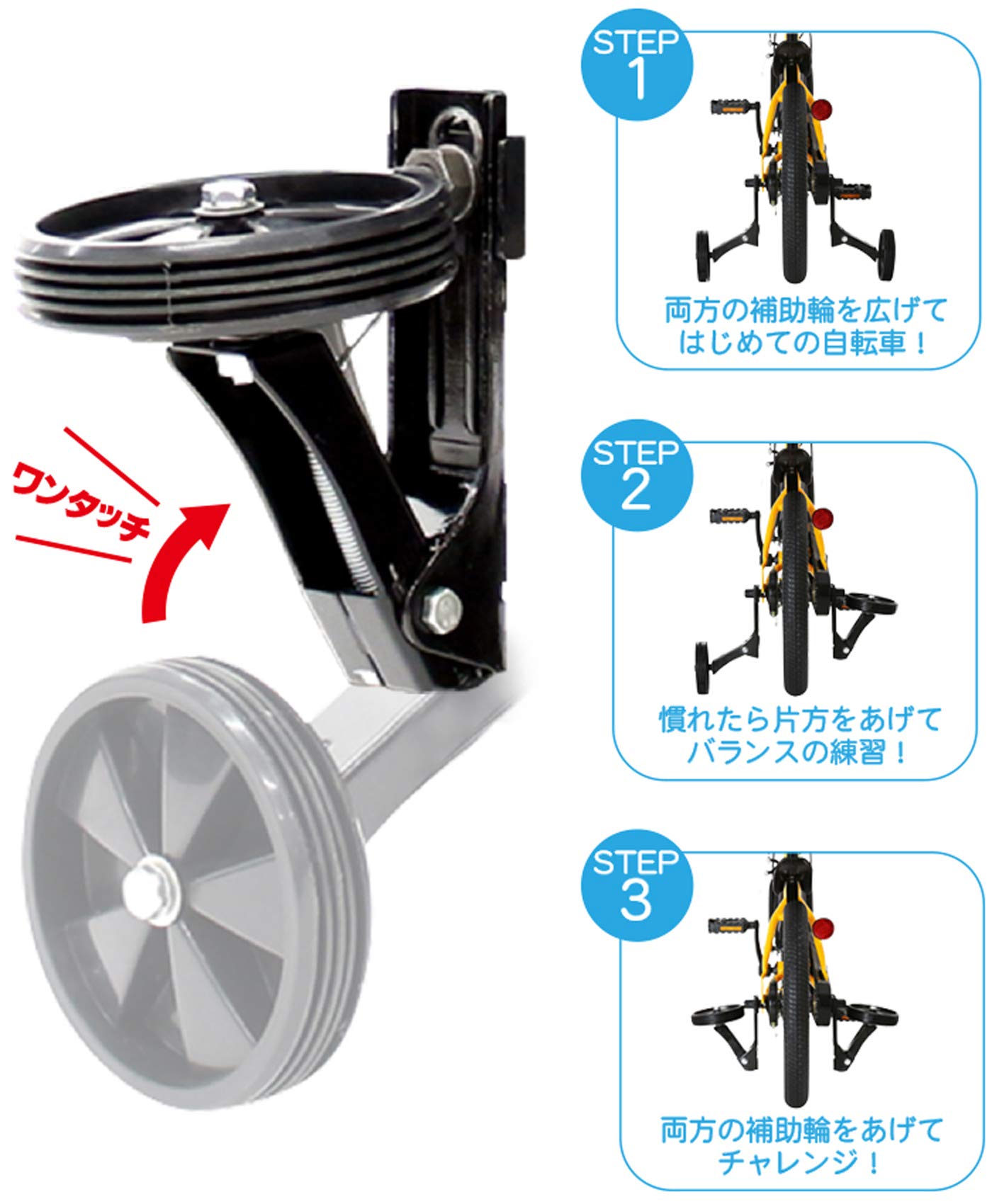 Amazon | HUMMER(ハマー) KID