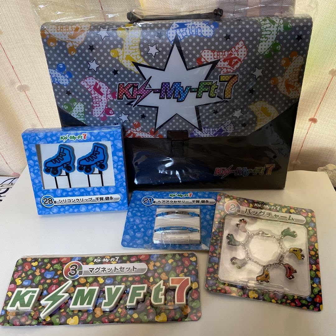 Kis−My−Ft2 セブンくじ キスマイセブンくじ - メルカリ