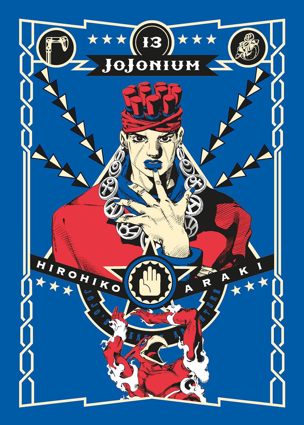 Jojonium (Vol. 13) - 4