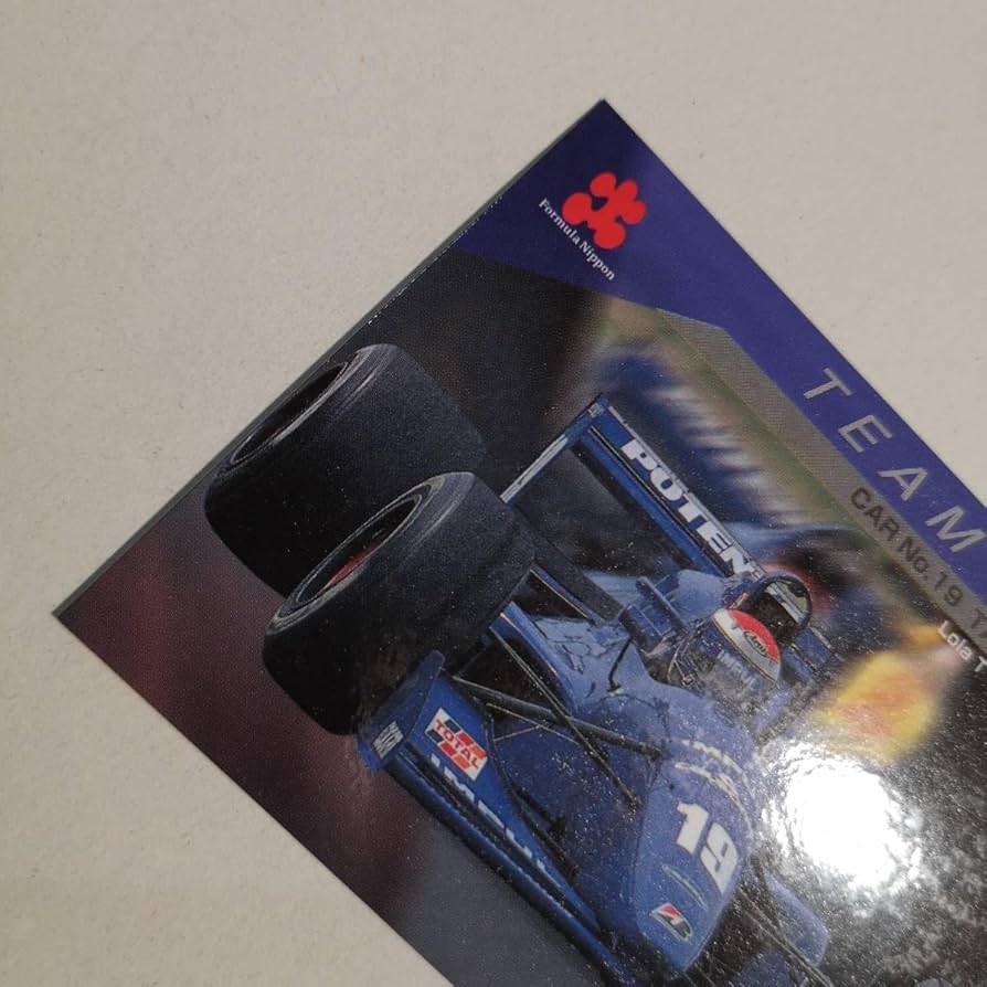 エポック　フォーミュラニッポン　Formula Nippon 97 Amazon.co.jp: 97 Formula Nippon コレクションカード「KAMOME