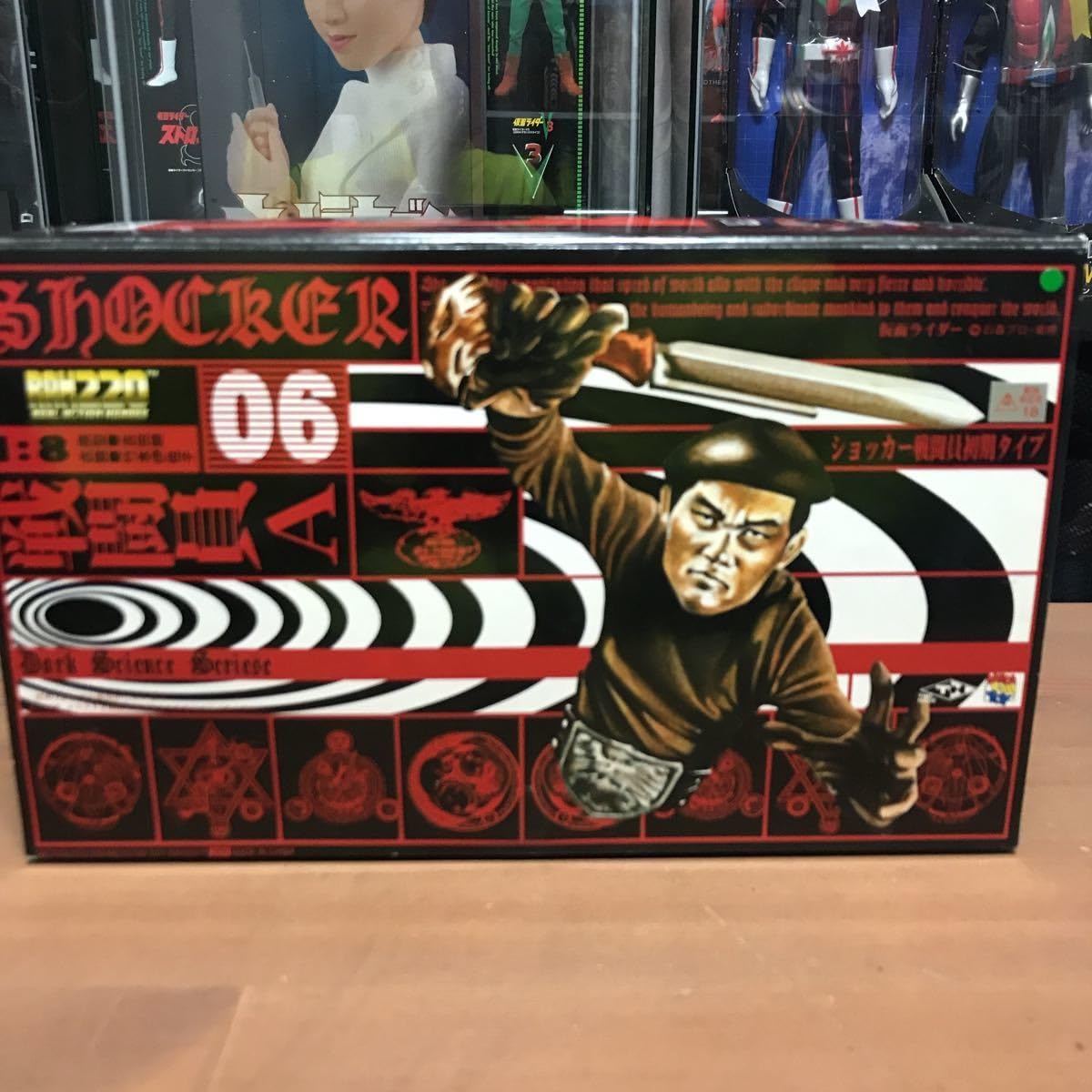 Amazon | iooo メディコムトイ リアルアクションヒーローズ RAH220