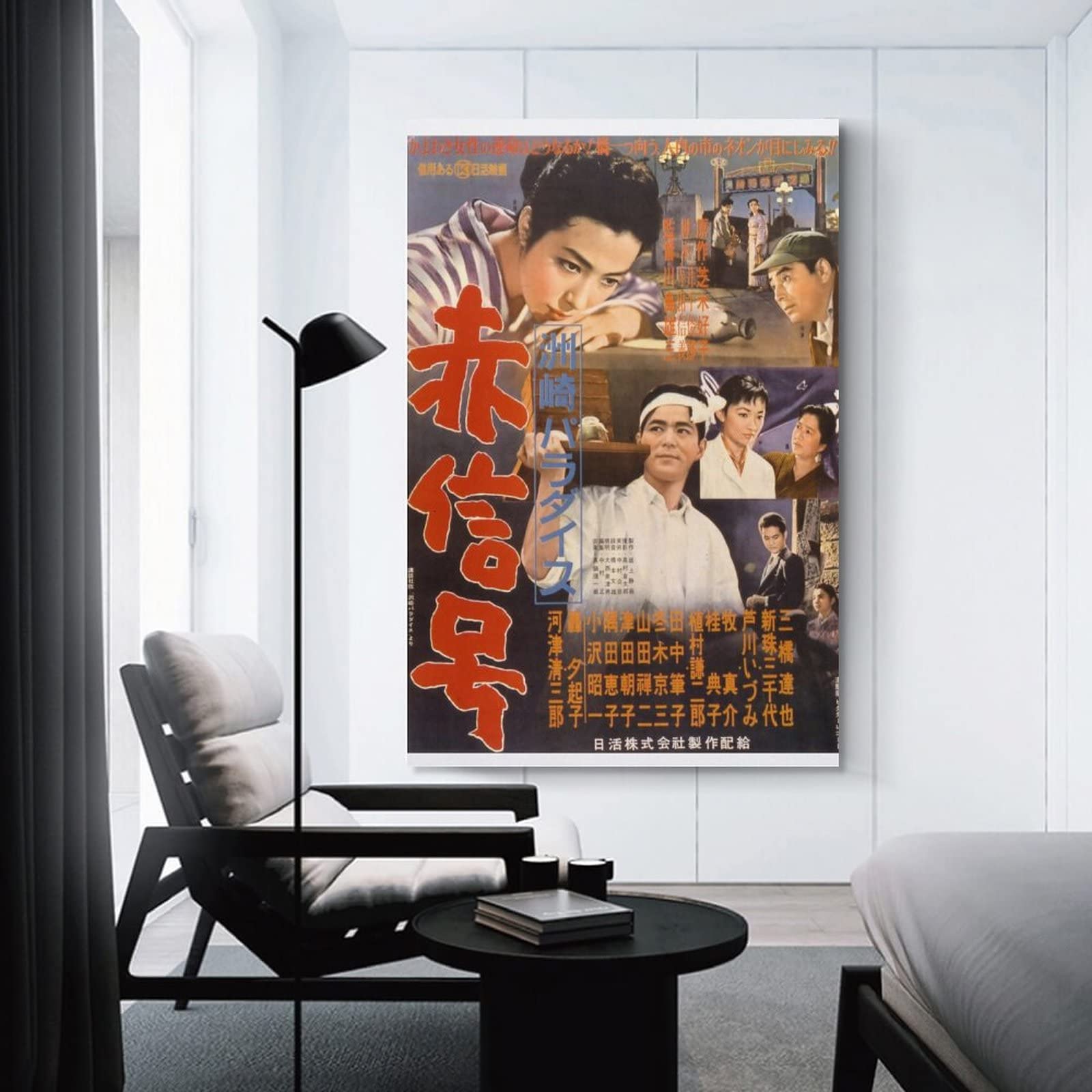 だいたいぜんぶ展限定壁掛けポスター だいたいぜんぶ展限定壁掛けポスター だいたいぜんぶ展限定壁掛け