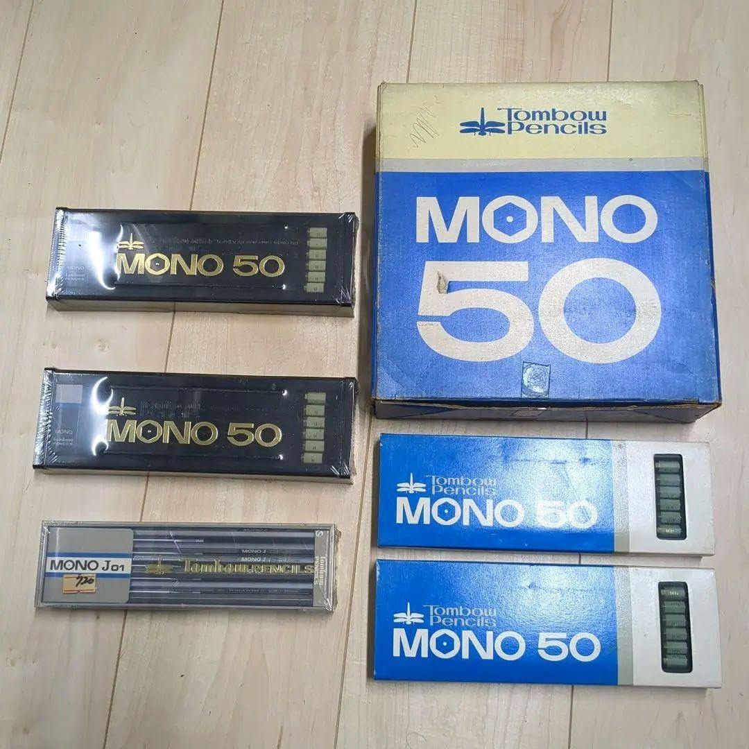 Amazon | トンボ MONO50 鉛筆 コレクション | 鉛筆 | 文房具・オフィス用品