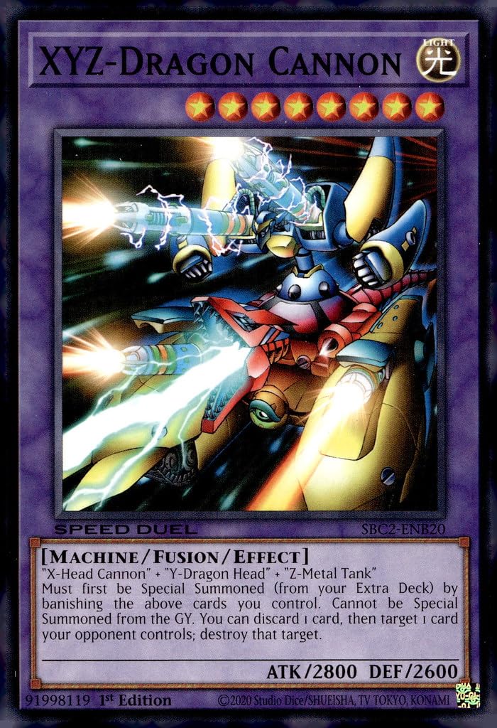 ブレイズキャノン　英語　北米　CP06 スーパー ブレイズキャノン 英語 北米 CP06 スーパー ブレイズキャノン