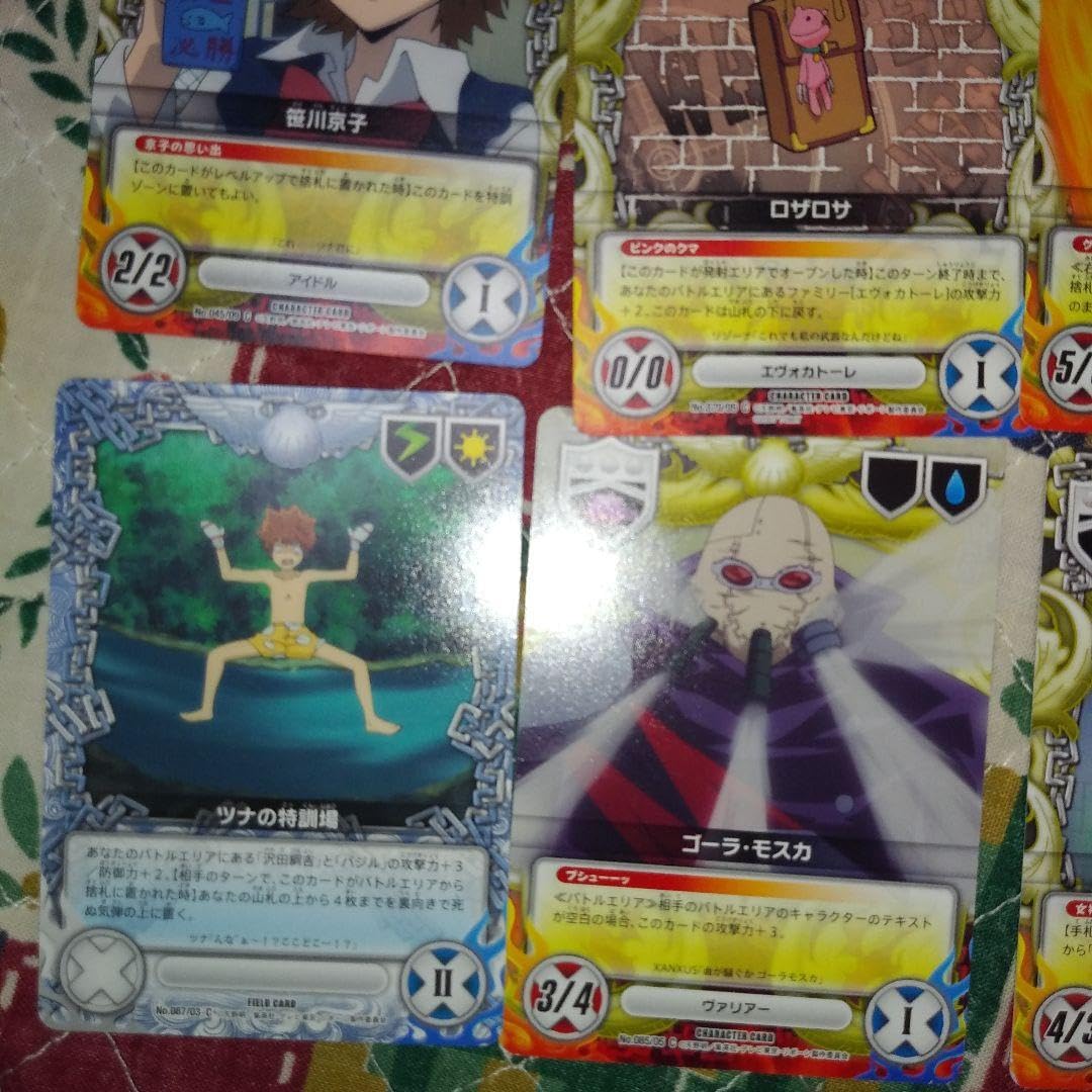 リボーン！ トレーディングカードセット Amazon.co.jp: 家庭教師ヒットマンREBORN！ リボーン カード