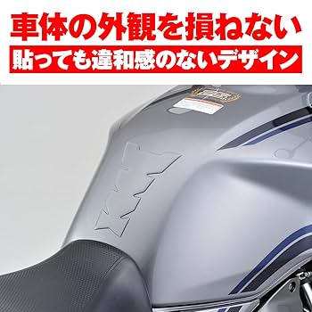 對聯40 DAYTONA OEM 94866 Tank pad (1 piece) clear From Japan | eBay