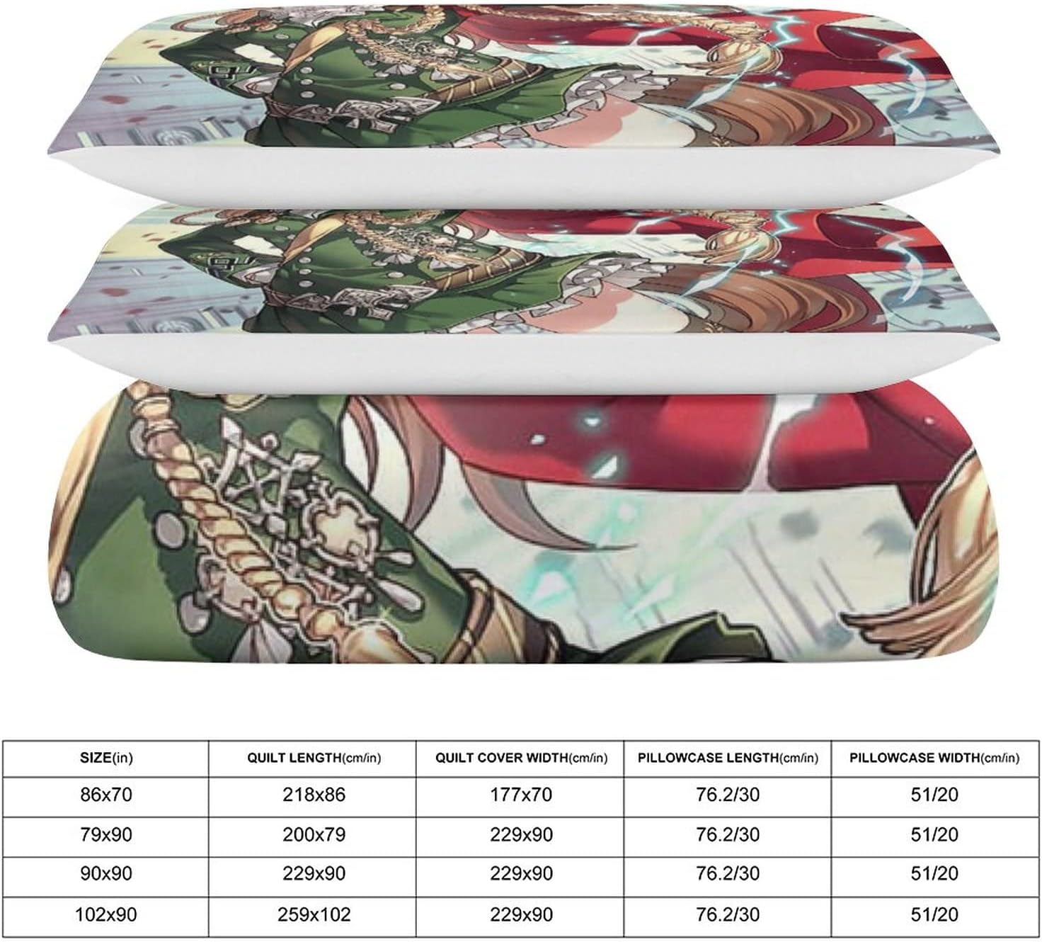 蓄熱生地＆高密度防ダニ 両サイドファスナー ヒートグラップ 掛け布団