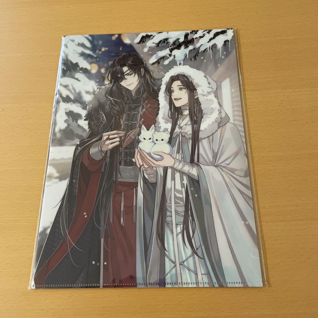 Amazon.co.jp: 天官賜福 貮 クリアファイル A,B