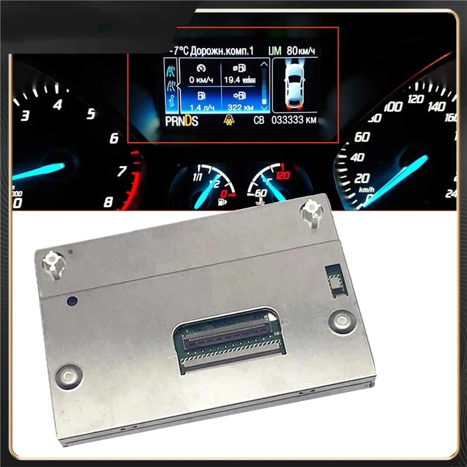 LCD Display Elektrischer Transmitter passend für Ford LQ042T5DZ11, LQ042T5DZ13C, LQ042T5DZ13B Innenteile, Instrumente und Armaturenbretter