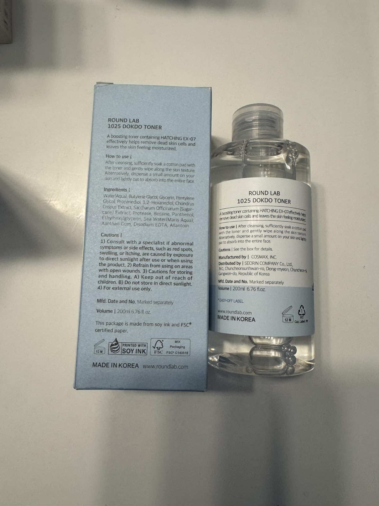 ROUND LAB 1025 Dokdo Toner 6.76 Fl Oz, Oil Control and Reduces Excess Sebum, Gentle Exfoliating Facial Toner, Deep Sea Water for Moisturization, Soft Finish Without Stickiness, Korean Skin Care