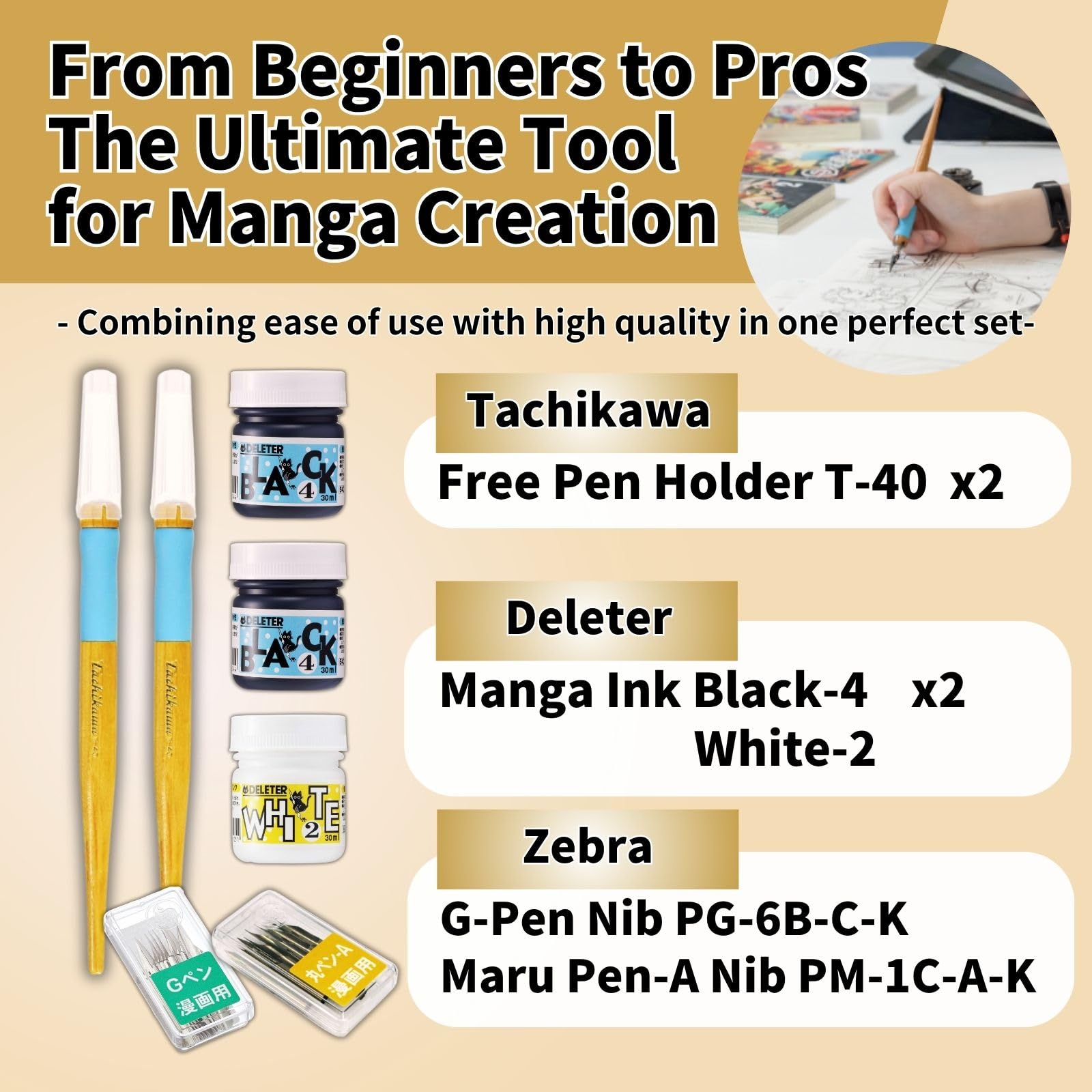 Juego de bolígrafos Manga | Portalápices gratis (T-40) x2, tinta negra n. 4 x2 (4341-0005), blanco n. 2 x1 (341-0006), lápiz cromado modelo G, 10 piezas (PG-6B-C-K), plumín Maru-Pen A 10 piezas (PM