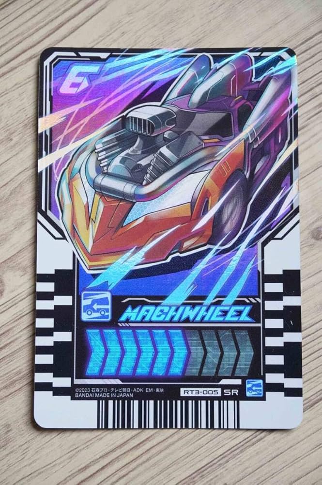 Amazon.co.jp: マッハウィールSRスーパーカードガッチャード ライド