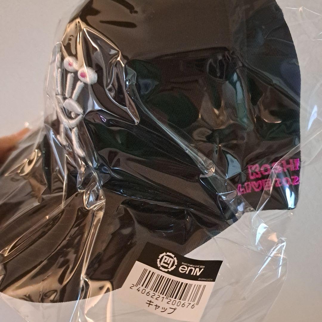 Amazon.co.jp: 稲葉浩志 enIV キャップ : Toys & Games