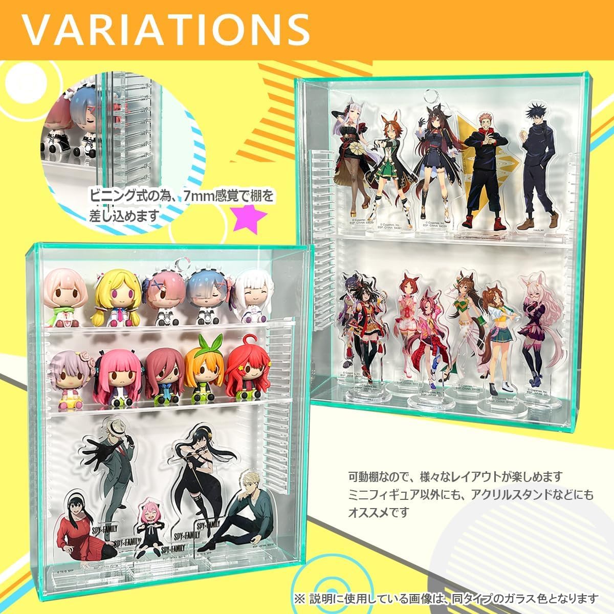 Amazon.co.jp: プラスアート【可動棚】ミニフィギュア・アクスタ専用