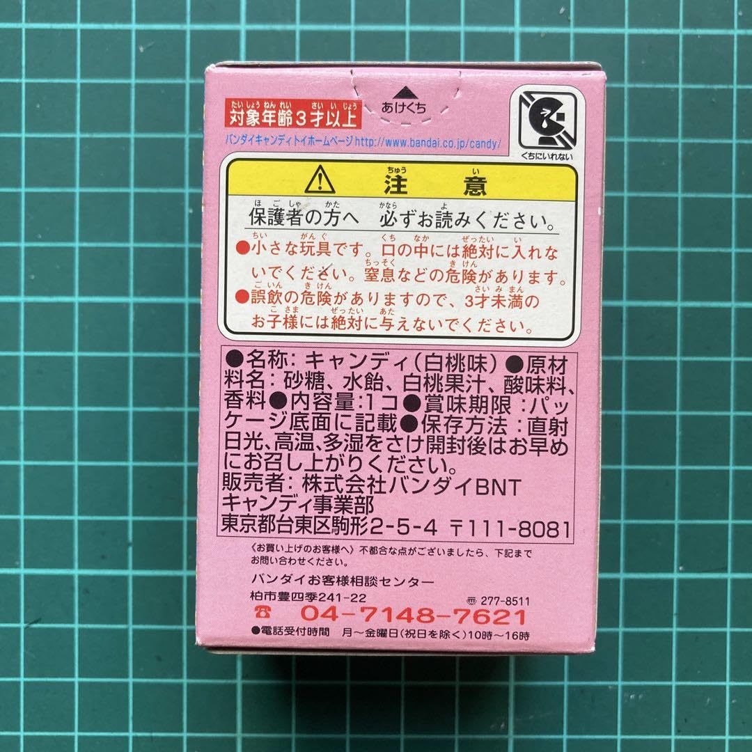 Amazon.co.jp: ミニモニ キッズ 1 : Clothing, Shoes & Jewelry