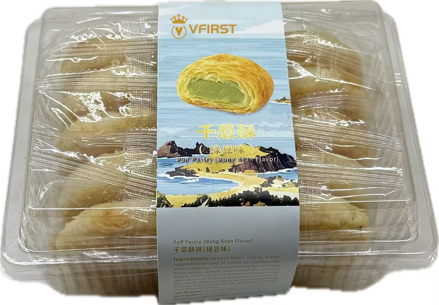 Thousand Layer Pastry Red Bean Flavor 360g, Individually Wrapped Chinese Pastry Snack for Tea Time & Sharing (Taro)