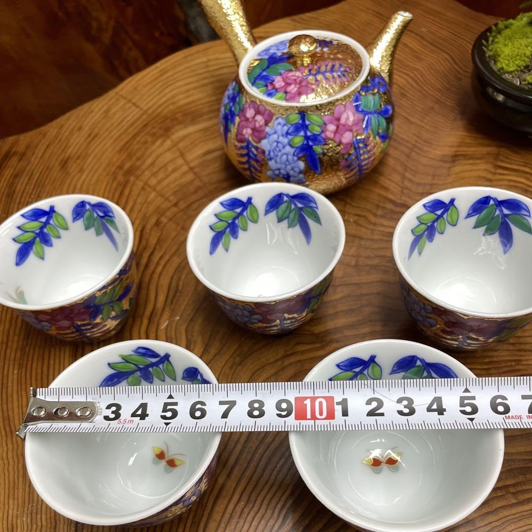 Amazon.co.jp: 有田焼 金龍窯 伝統工芸師 江口天童 金彩藤 煎茶セット 