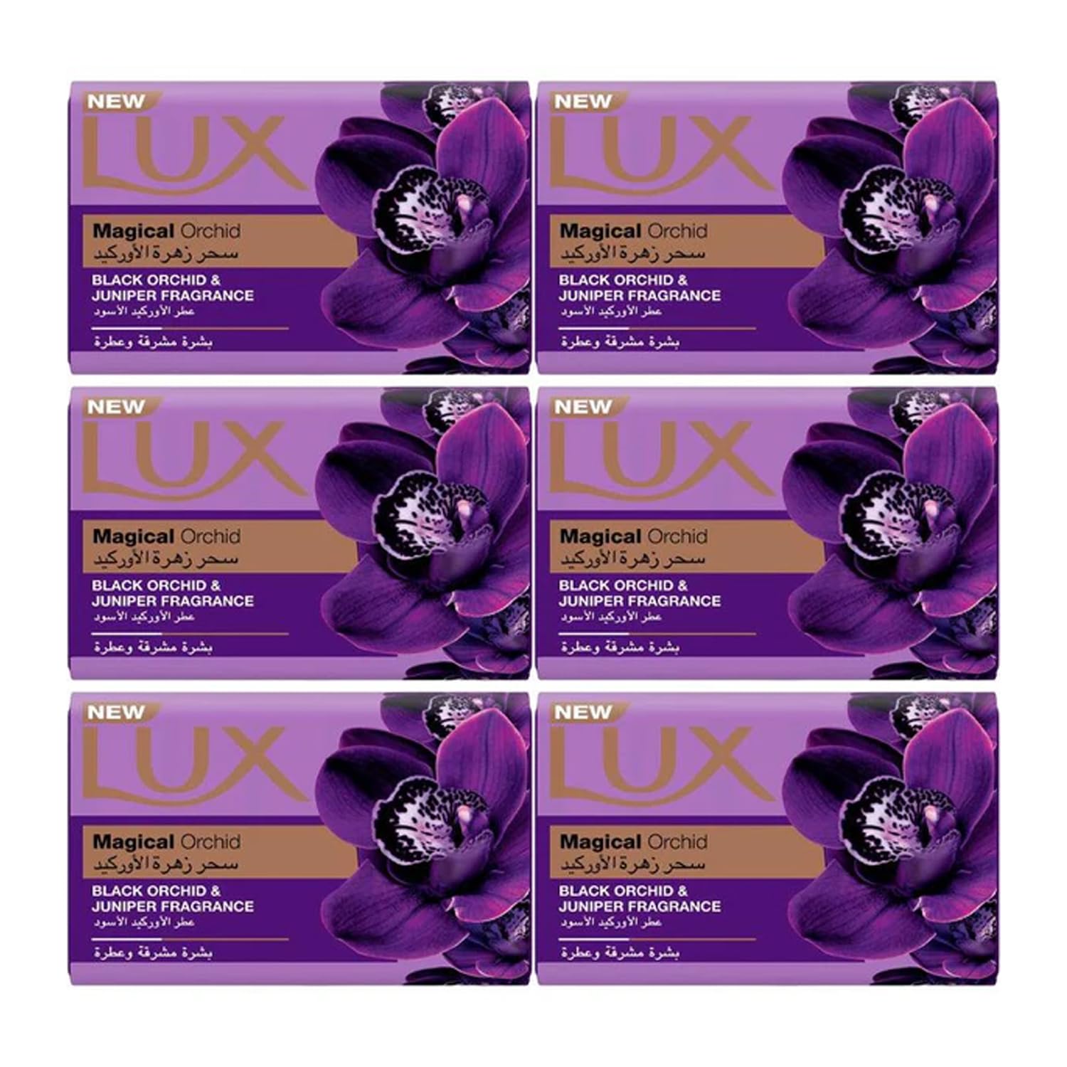 LuxBar Soap for fragrant glowing skin, Magical Orchid, with Black Orchid & Juniper Fragrance, 170g, Pack of 6, Purple