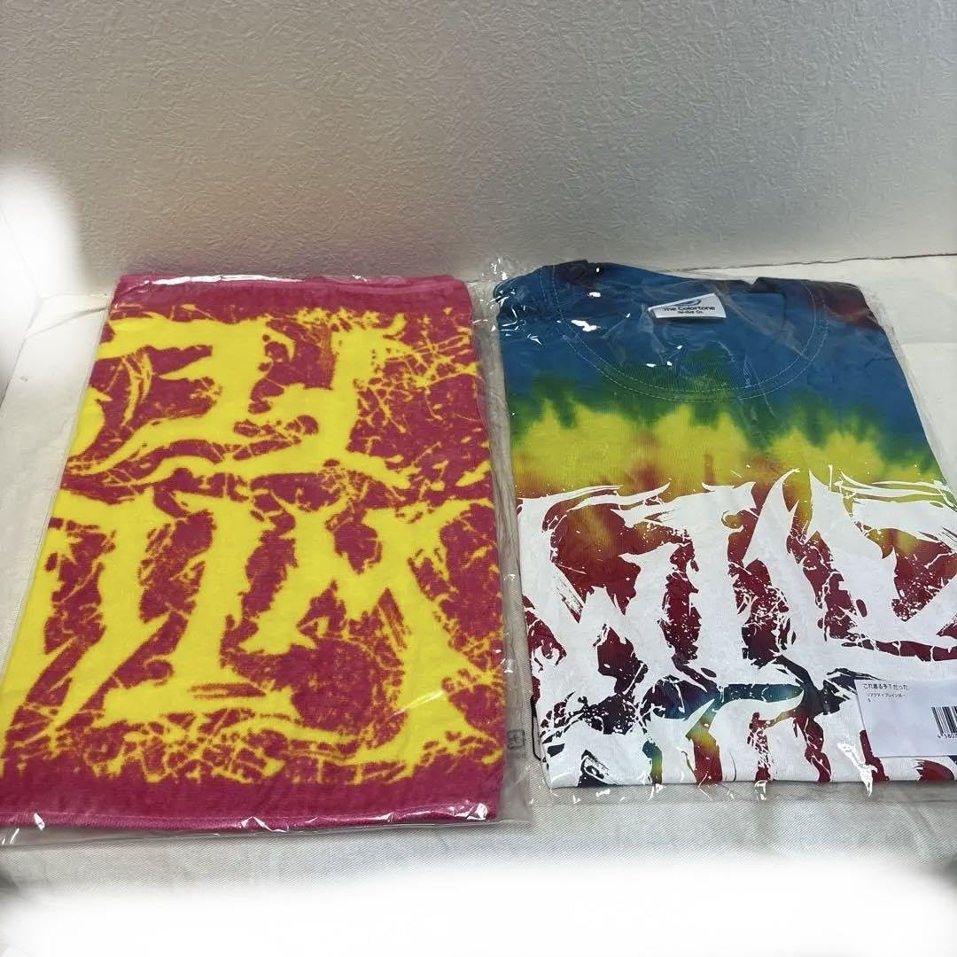 chevon&フェスタオル メンバーイラストタオル | Bonanza Base