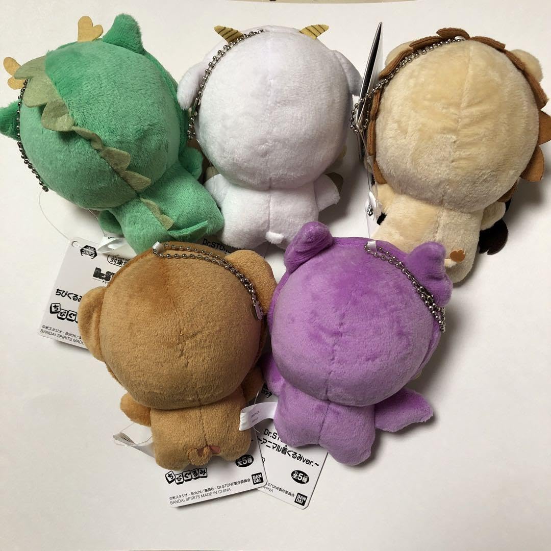 Dr.STONE ちびぐるみアニマル着ぐるみ全5種コンプ千空ゲン龍水羽京