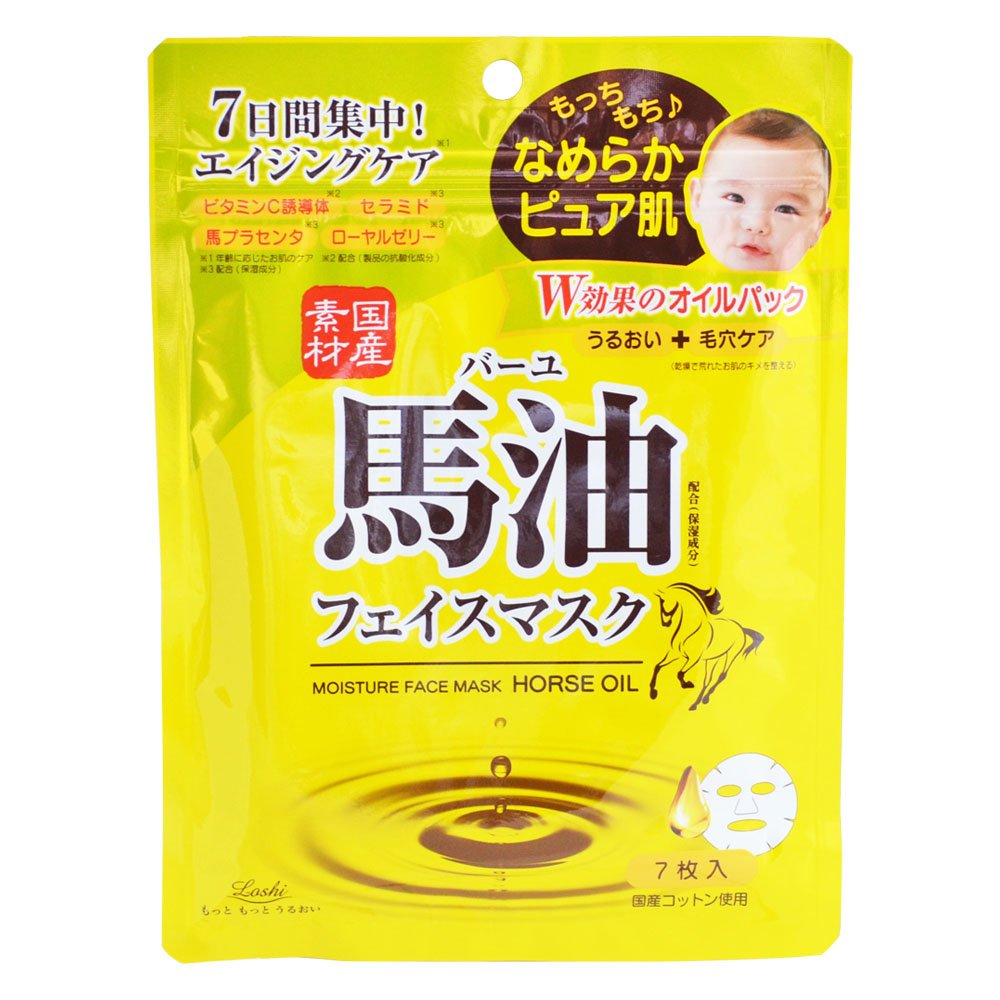 コスメテックスローランドJapanese Horse Oil Face Mask - 7sheet Japan Import