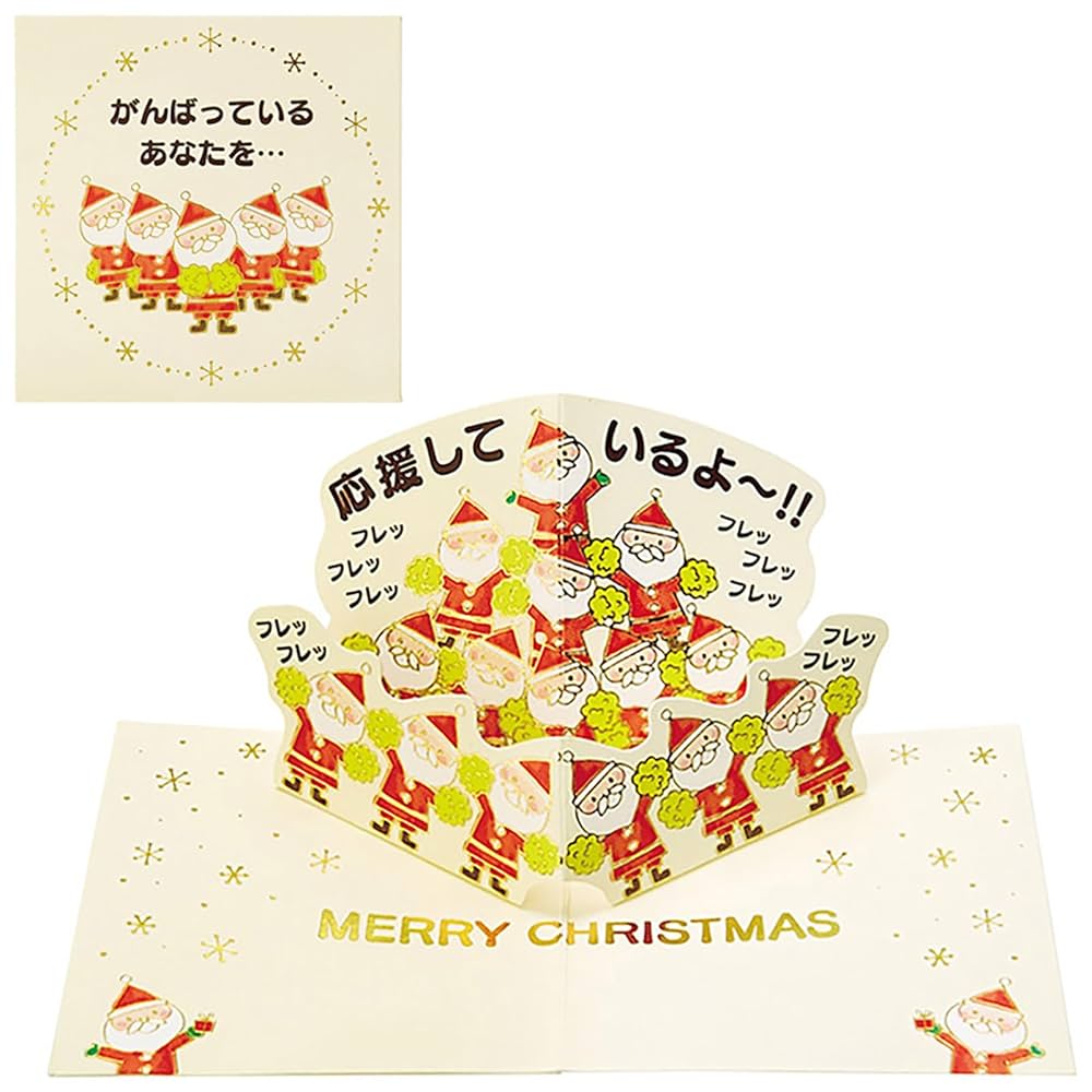 サンリオ カード 楽天市場】サンリオキャラクターズ サンリオコレクターズカード