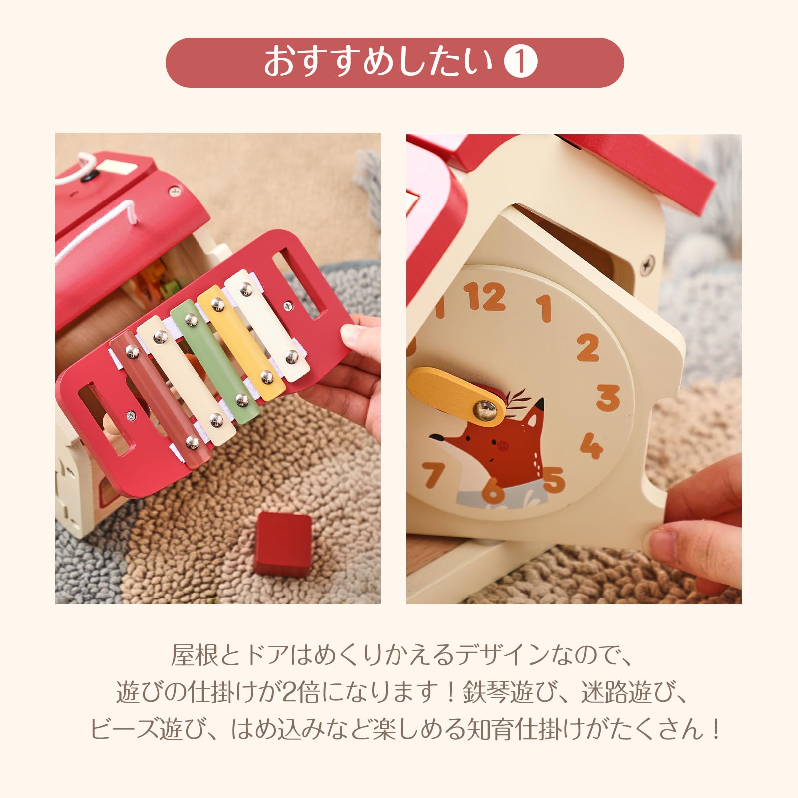 Amazon | Mamimami Home 木製 おもちゃ 型はめ 形合わせ はめ込み 子供