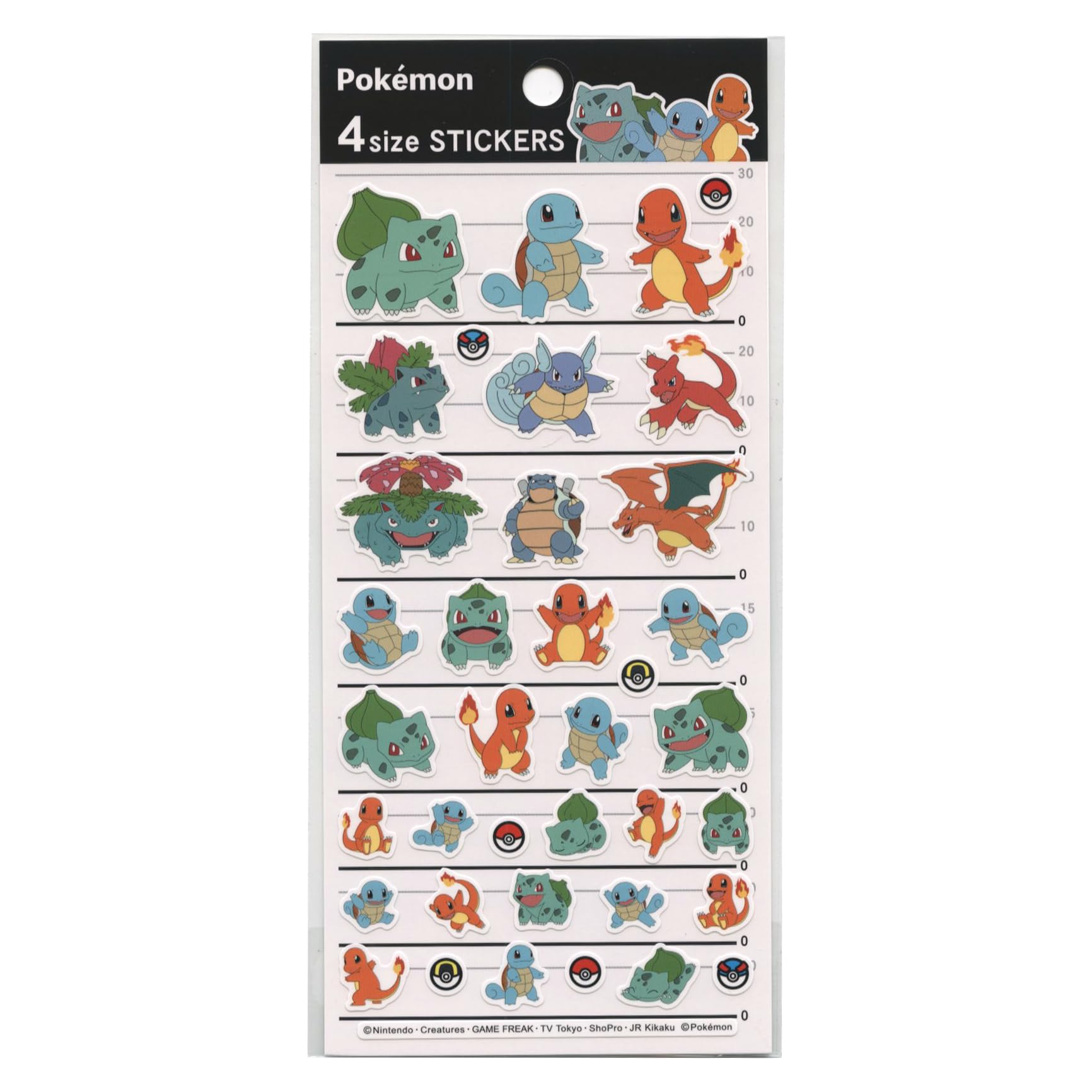Amazon | カミオジャパン ポケットモンスター 4サイズステッカーズ