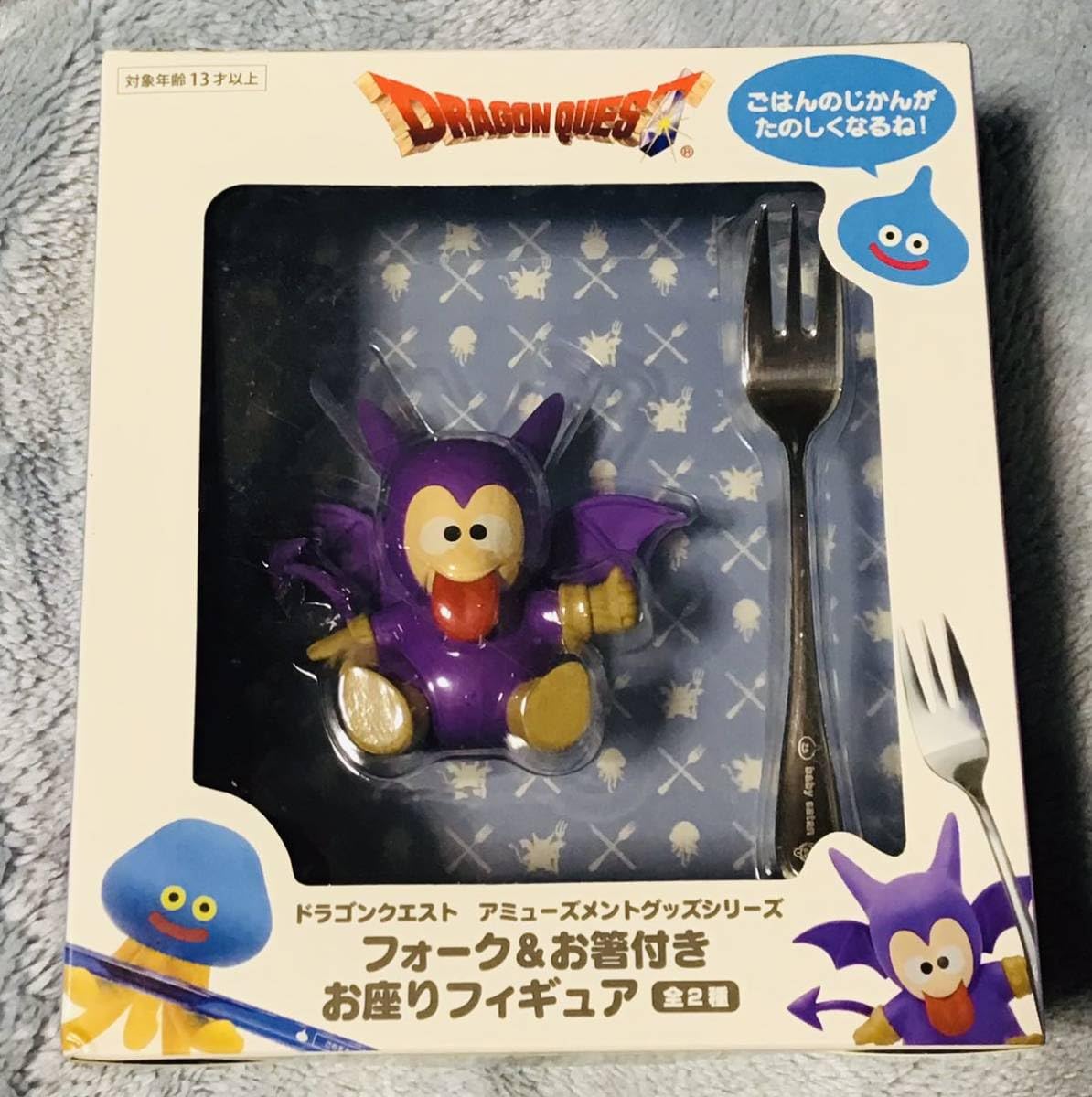 ドラゴンクエスト フォーク&お箸付きお座りフィギュア 全2種 タイトー ドラゴンクエスト AM フォーク＆お箸付きお座り