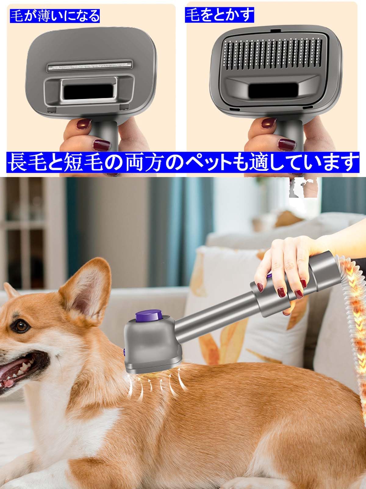 [新品⭐︎未開封] ダイソン ペットグルーミングキット dyson ダイソン ペットグルーミングキット 新品未開封品 - メルカリ