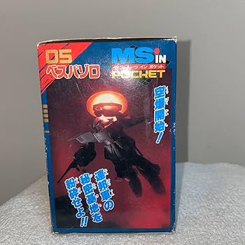 【ワンダショ】【ビビバス】Desktop　フィギュア　８種セット ワンダショ】【ビビバス】Desktop フィギュア 8種セット