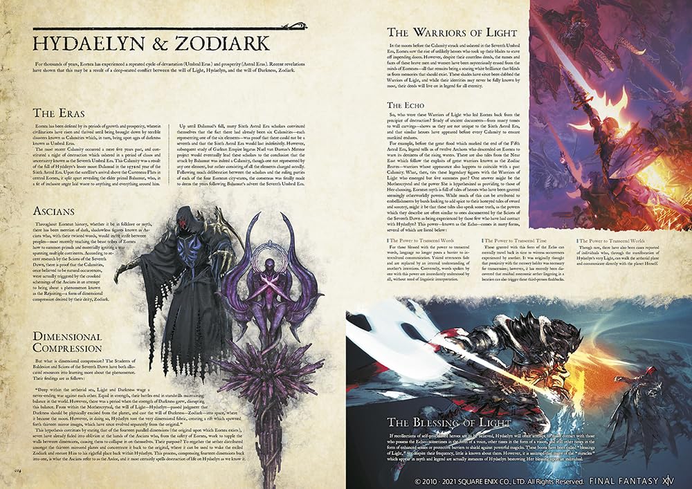 Encyclopaedia Eorzea ~The World of Final Fantasy XIV~ Volume I (Final Fantasy XIV: Encyclopaedia Eorzea)