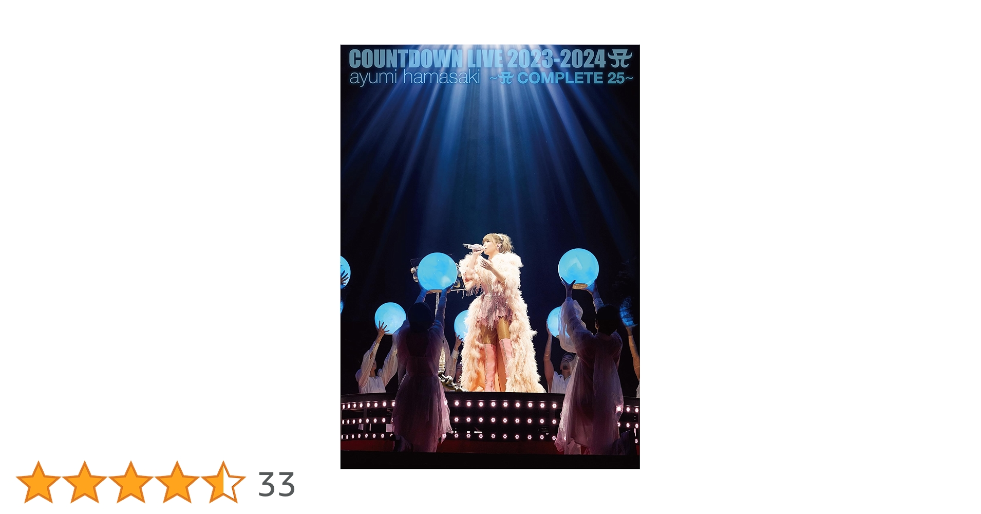浜崎あゆみ カウントダウン 2023-2024 ブルーレイ Amazon.co.jp: ayumi hamasaki COUNTDOWN LIVE 2023-2024 A（ロゴ