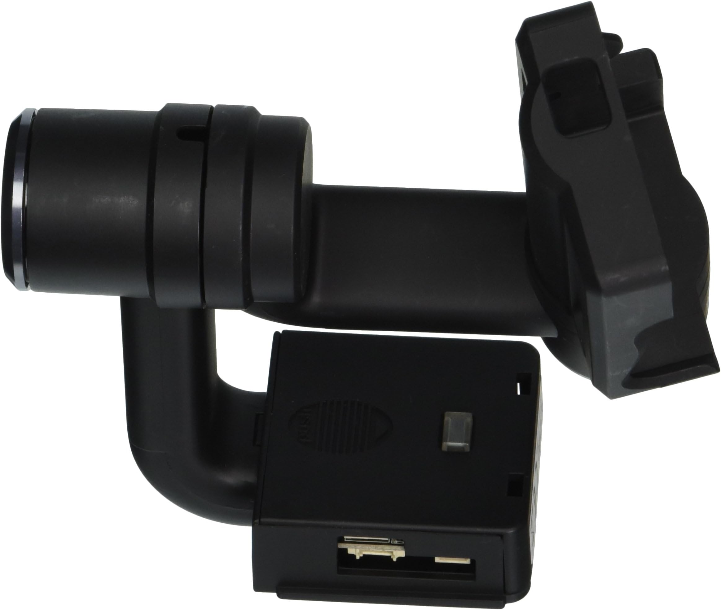 Blade GB 200 Brushless Gimbal Vehicle Part