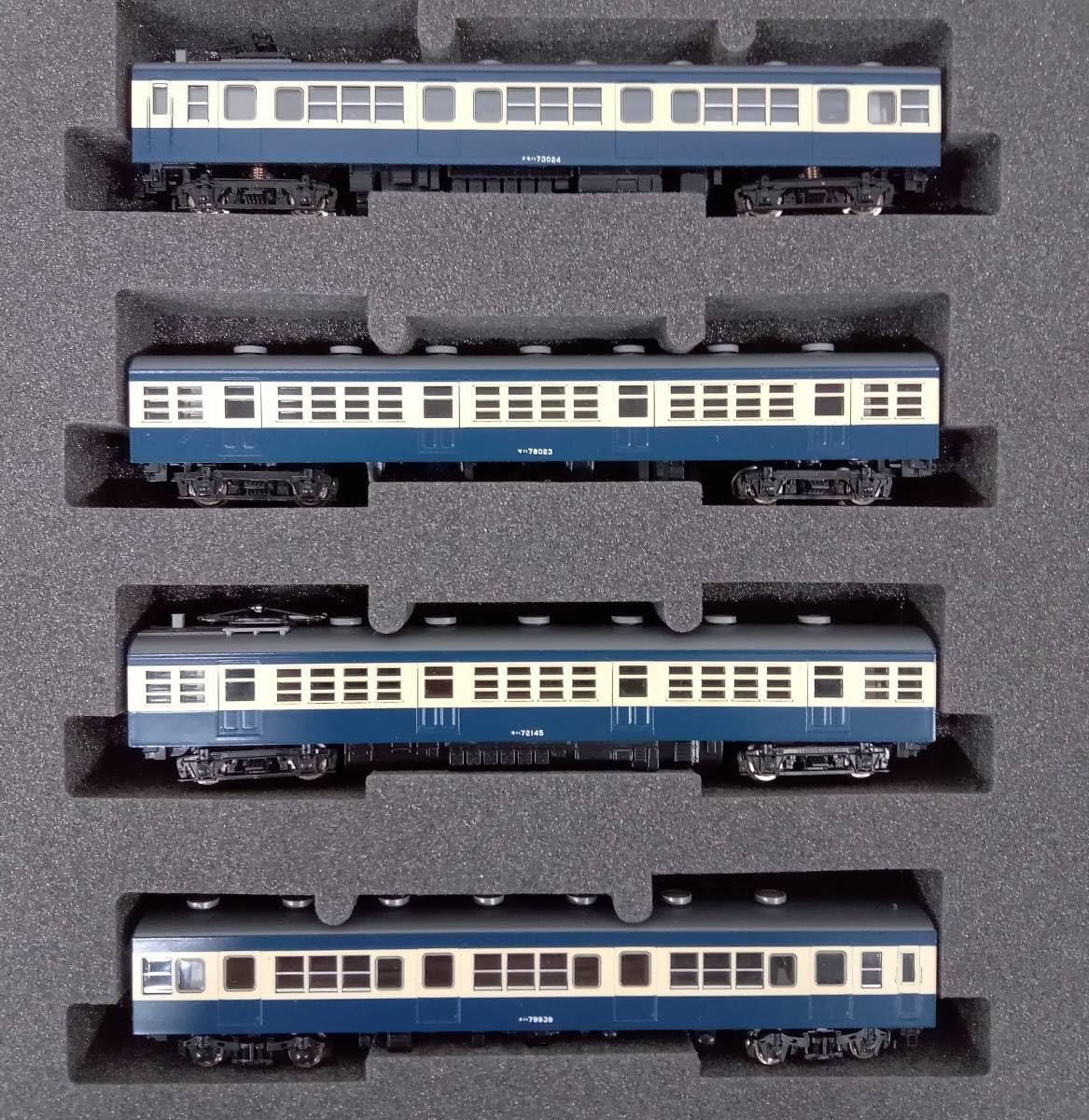 Amazon | 現状品 Nゲージ TOMIX 92218 72・73形電車 (横須賀色