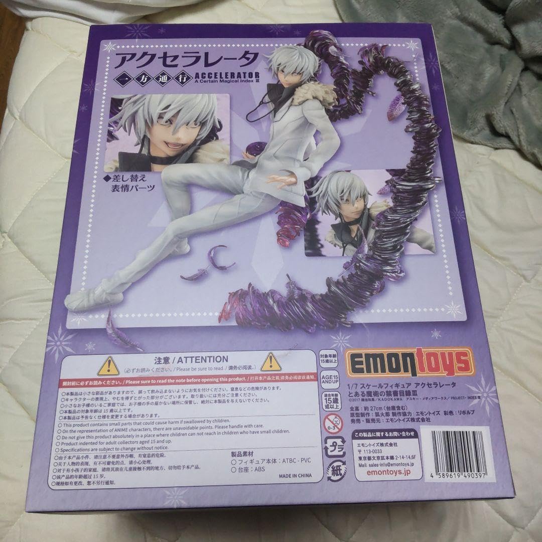 Amazon.co.jp: とある魔術の禁書目録Ⅲ 一方通行(アクセラレータ 