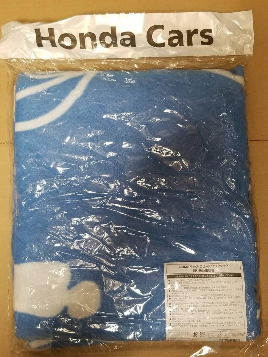 Amazon.co.jp: 正規品 アシモ ビック フリース ブランケット ひざ掛け